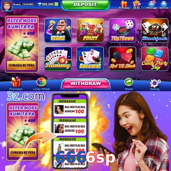 6666sp